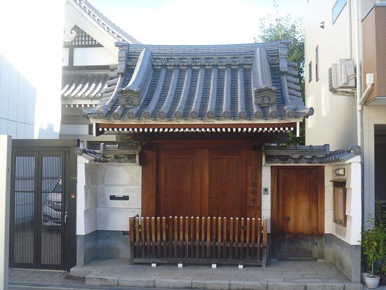 Kyogan-ji Temple